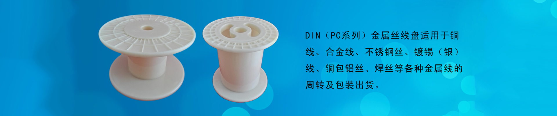 DINPCϵУٽzϾ(xin)P(pn)